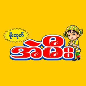 Ame အသင့်စားရှမ်းခေါက်ဆွဲ