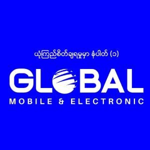 Global Mobile and Electronic Shop