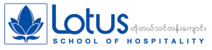 Lotus School Of Hospitality