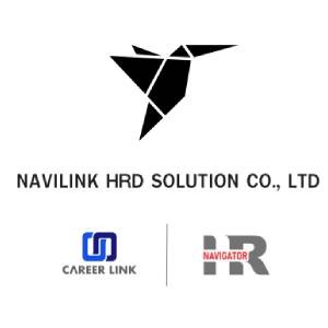 Navi Link HRD Solution