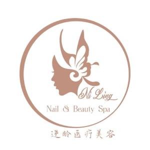 Niling Nail & Beauty Spa