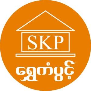 Shwe Kan Pwint Building Materials